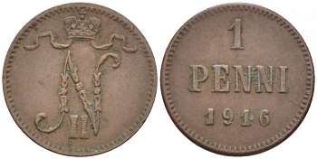РОССИЯ ДЛЯ ФИНЛЯНДИИ 1 ПЕННИ 1916 НИКОЛАЙ II (1895-1917) KM 13, Биткин 476 медь 211-1059