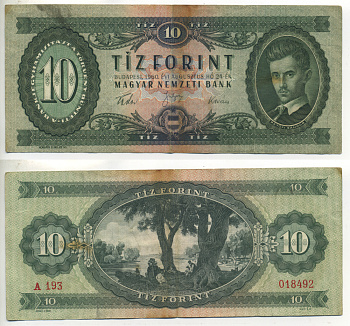 ВЕНГРИЯ 10 ФОРИНТОВ 1960 Pick 168b бумага 6317-1-2-1