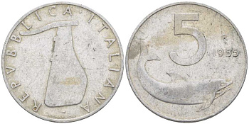 ИТАЛИЯ 5 ЛИР 1955 R, РУЛЬ, ДЕЛЬФИН KM 92 алюминий 175-126