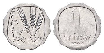 Израиль 1 агора 1970 JE 5730 KM 24 алюминий  UNC  M73-01