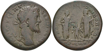 Римская Империя, Провинция Нижняя Мезия, Никополь-на-Истре АЕ 193 - 195 Септимий Север, бюст императора / Гигиэя, Телефор и Асклепий, 13,29 гр, Very rare Varbanov 2788 медь 1073-22-61