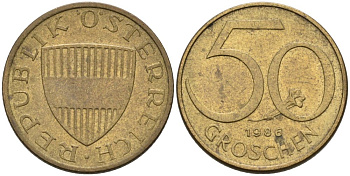 Австрия 50 грошей 1986 KM 2885 алюминиевая бронза 4567-966