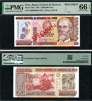 Перу 5000000 инти 1991 Антонио Раймонди, спасение индейцем, в слабе PMG 66 Gem Uncirculated, 0783 Pick 150 s  бумага  UNC (пресс) 452-1-186