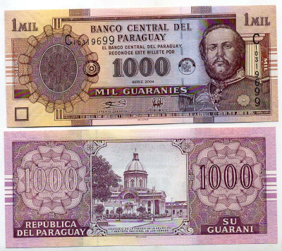 Парагвай 1000 гуарани 2004 Франсиско Солано Лопес, серия C Pick 222 а бумага UNC (пресс) 447-80-2