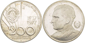 Югославия 200 динаров 1977 85 лет со дня рождения Иосипа Броз Тито KM 64а серебро PROOF 1519-215