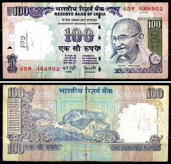 Индия 100 рупий 2006 буква E Pick 98 f бумага 8595-11-1-2