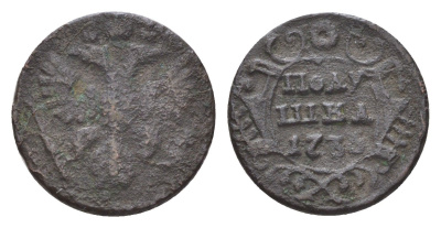Россия полушка 1735 Анна Иоанновна (1730-1740) Биткин 343 медь 3457-1264
