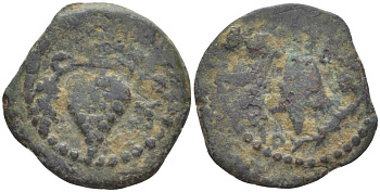 Иудея, династия Ирода прута 4 г. до н.э.-6 год Ирод Архелай, виноградная гроздь / шлем, Иерусалим Hendin 1196 медь 1073-21-83