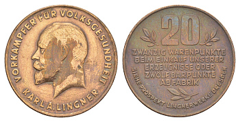 Германия товарный жетон - 20 warenpunkte 1932 Карл Август Лингнер AFA 258, Men05 5669.5, Men18 7075.5 латунь 4171-257