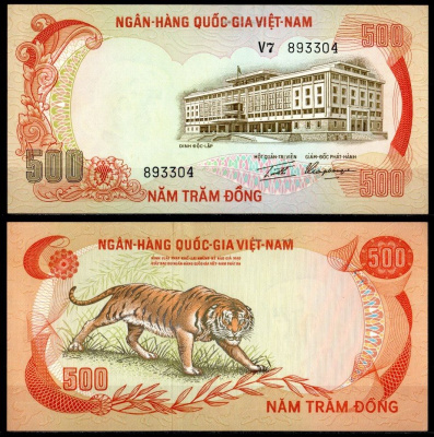 Вьетнам Южный 500 донгов ND (1972) Pick 33 бумага UNC (пресс) 7486-41-3-1