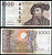 Швеция 1000 крон 2005 Густав I Ваза, обмолот зерна Pick 67 a  бумага 451-865-2