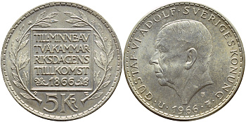 Швеция 5 крон 1966 U, Густав VI Адольф (1950-1973), 100 лет конституционным реформам KM 839 серебро UNC 06-282-42