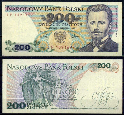Польша 200 злотых 1988 Pick 144 c бумага 8605-24-2-2