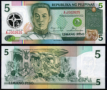 Филиппины 5 писо 1991 второе пленарное заседание Совета Филиппин (20.01-17.02.1991) Pick 179 бумага UNC (пресс) 8602-47-1-1