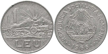 Румыния 1 лей 1966 трактор KM 95 сталь плакированная никелем 4179-545