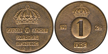 Швеция 1 эре 1962 U, Густав VI Адольф (1950-1973) KM 820 бронза 112-1151