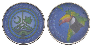 Королевство Кидаритов (Племена в Джамму и Кашмире) 1 рупия 2017 Серия «Континенты Земли» - Южная Америка никель сталь UNC 4646-1124