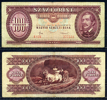 Венгрия 100 форинтов 1984 Pick 171 g бумага 6294-26-2-1