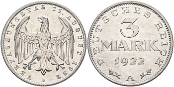 Германия 3 марки 1922 A, третья годовщина Веймарской Конституции KM 29, J.303 алюминий UNC 4587-325