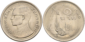 Таиланд 1 бат 1977 ВЕ2520, Рама IX (1946-2016) древний корабль KM 110 медно-никель 4606-631