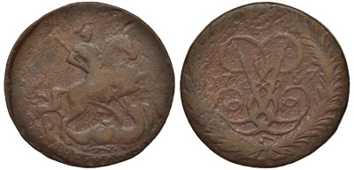 Россия 2 копейки 1757 красный монетный двор, Елизавета Петровна (1741-1762) Биткин 391 медь 221-641