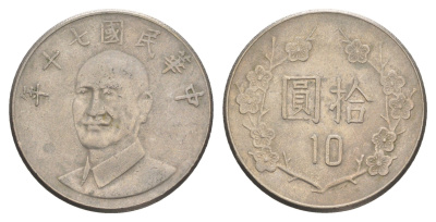 Тайвань 10 долларов 1981 год 70, Чан Кайши Y 553 медно-никель 4652-844