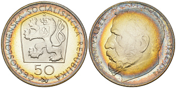 Чехословакия 50 крон 1972 50 лет со дня смерти Йозефа Вацлава Мысльбека, в оригинальной упаковке KM 77 серебро  PROOF  1093-6-33