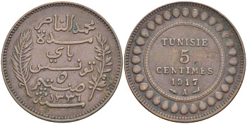 ТУНИС 5 САНТИМОВ 1917 АН1336, MUHAMMAD al-NASIR BEY KM 235 бронза 4523-815
