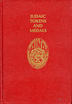 С. Хаффнер. Иудейские жетоны и медали, 1978, 402 стр   S. Haffner. Judaic tokens & medals      bibl-005