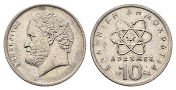 Греция 10 драхм 1984 Демокрит KM 132 медно-никель 4695-647