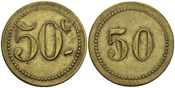Франция 50 сантимов XIX-XX век ресторанный жетон латунь 4166-1311