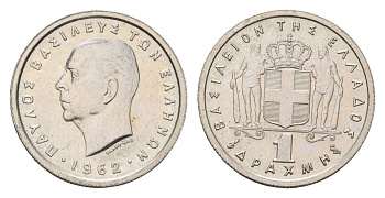Греция 1 драхма 1962 Павел I (1947-1964) KM 81 медно-никель UNC 4669-132