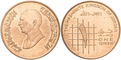Иордания 1 кирш 1996 Хусейн I ибн Талал (1952-1999) KM 56 сталь плакированная медью aUNC 4148-1011