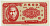 Китай 5 центов 1949 The Hainan Bank Pick S1453 бумага UNC (пресс) 6294-84-3