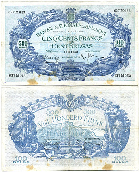 БЕЛЬГИЯ 500 ФРАНКОВ 1938 Pick 109 бумага 6289-51-1