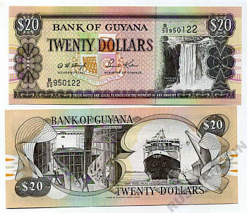 Гайана 20 долларов ND (1996-2018) водопад Кайетур, судостроение, паромное судно "Малали", Dolly Singh, Saisnarine Kowlessar Pick 30 b2 бумага UNC (пресс) 447-36-1-2