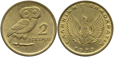 Греция 2 драхмы 1973 сова, феникс в огне KM 108 никель латунь UNC 4525-717