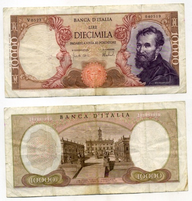 Италия 10000 лир 1973 Микеланджело Pick 97f бумага 6279-4-3-2