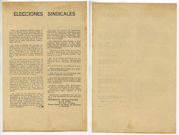 Куба листовка ND профсоюзные выборы бумага аUNC 504-57-1