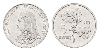 Турция 5 курушей 1975 ФАО - Планирование семьи KM 906 алюминий UNC 4674-1047