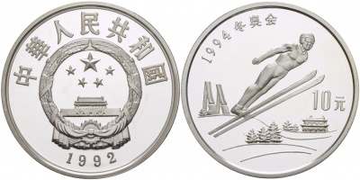 Китай 10 юаней 1992 XVII зимние Олимпийские игры 1994 года в Лиллехаммере, прыжки с трамплина ​KM 438 серебро PROOF 04-311-43