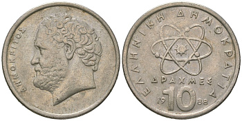 Греция 10 драхм 1988 Демокрит KM 132 медно-никель 4620-451