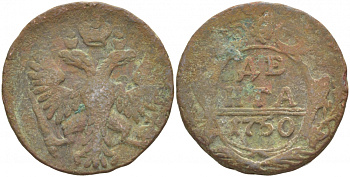 РОССИЯ 1 ДЕНЬГА 1750 Биткин 360 медь 4539-1213