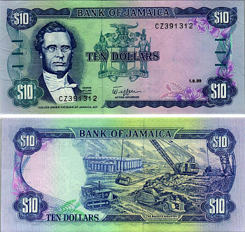 Ямайка 10 долларов 1989 Джордж Вильям Гордон, бокситовая промышленность Pick 71 с бумага аUNC 6299-40-1-1