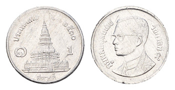 Таиланд 1 сатанг 1987 ВЕ 2530, Рама IX (1946-2016) Y 186 алюминий UNC 44-1045