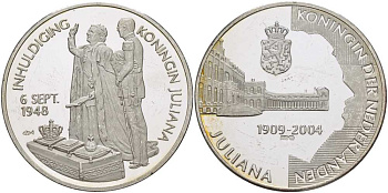 НИДЕРЛАНДЫ МЕДАЛЬ ND СЕРИЯ ЮЛИАНА КОРОЛЕВА НИДЕРЛАНДОВ (1909-2004), ИНАУГУРАЦИЯ КОРОЛЕВЫ ЮЛИАНЫ 6 СЕНТЯБРЯ 1948 ГОДА, ДИАМЕТР 38 ММ., ВЕС 25 ГР. серебро PROOF 1076-8-54