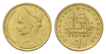 Греция 1 драхма 1984 адмирал Константин Канарис KM 116 никель латунь 4669-212