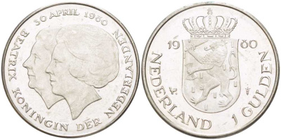 Нидерланды 1 гульден 1980 на коронацию Беатрикс, 30 апреля 1980 KM 200 никель 213-1251