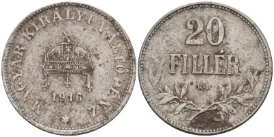 Венгрия 20 филлеров 1916 КВ, Карл I (1916-1918) KM 498 железо 4151-1011