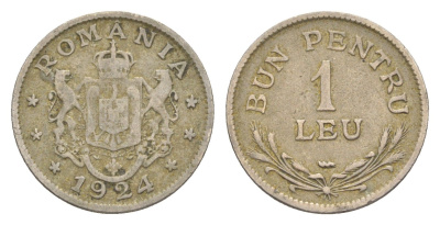 Румыния 1 лей 1924 Фердинанд I (1914-1927) KM 46 медно-никель 4620-1112